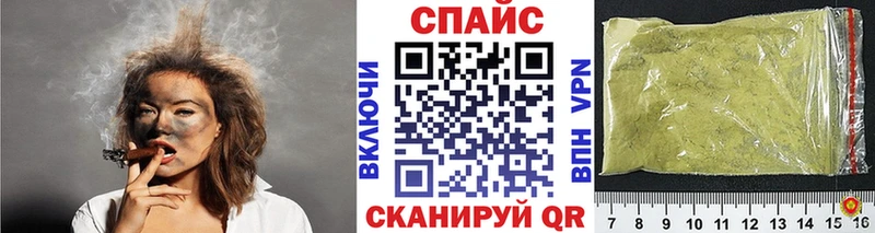 БУТИРАТ BDO 33% Шахунья