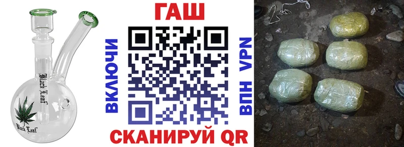 hydra ONION  Шахунья  ГАШИШ ice o lator 