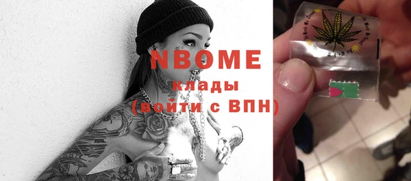 MDMA Медвежьегорск
