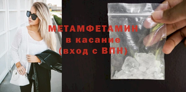 гашиш Медногорск