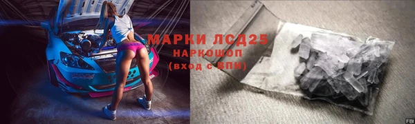 MDMA Медвежьегорск