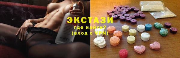 гашиш Медногорск
