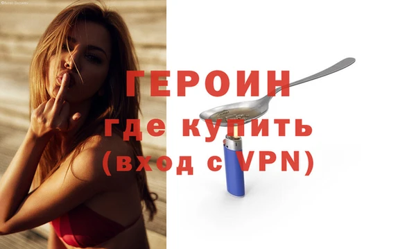 гашиш Медногорск
