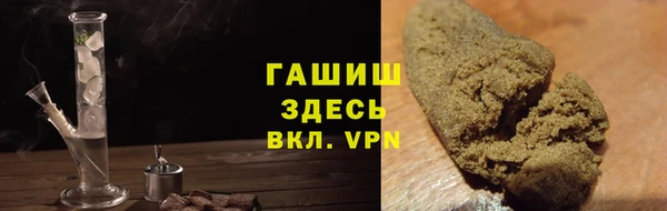 кокаин перу Гусиноозёрск