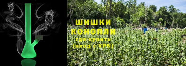 MDMA Медвежьегорск