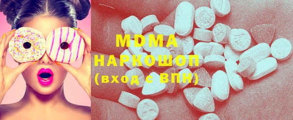 скорость Гусев