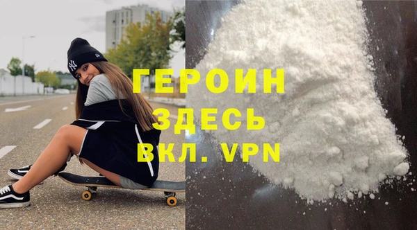 винт Мегион