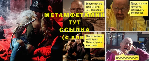 гашиш Медногорск