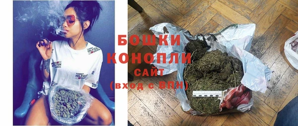 MDMA Медвежьегорск