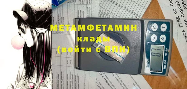 гашиш Медногорск