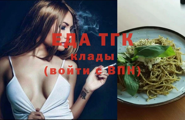 MDMA Медвежьегорск