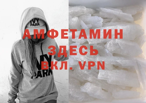 винт Мегион