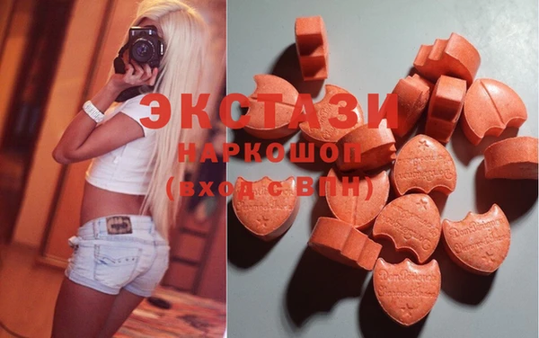 каннабис Гусь-Хрустальный