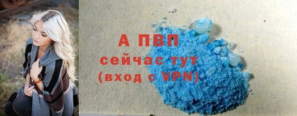 кокаин перу Гусиноозёрск