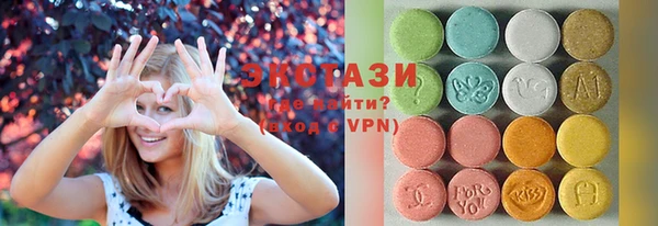 винт Мегион