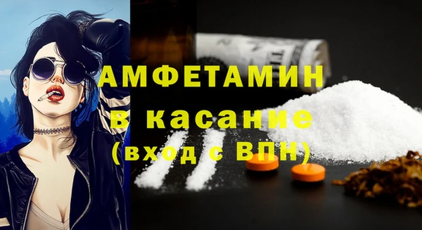 MESCALINE Домодедово
