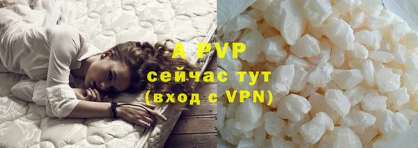 MDMA Медвежьегорск
