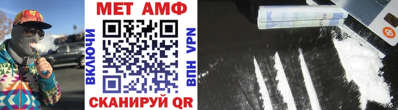 купить  сайты  Шахунья  Первитин витя 