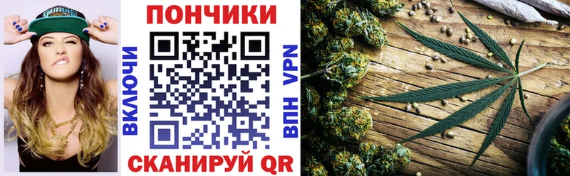 наркошоп Шахунья Бошки марихуана LSD WEED